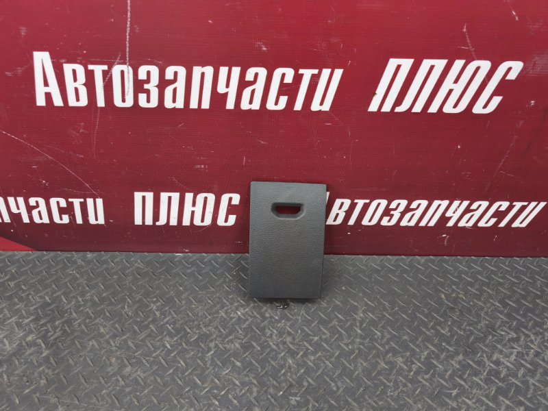 Крышка блока предохранителей салона