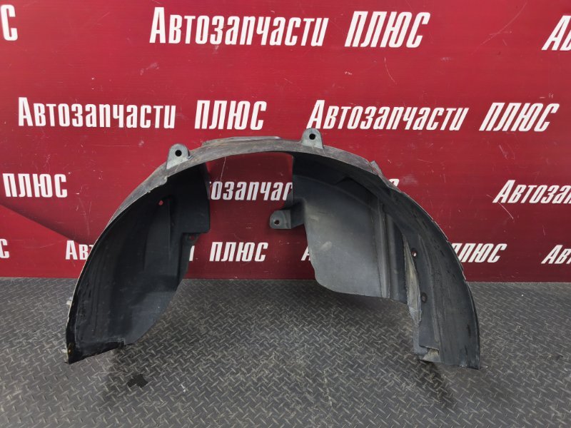 Подкрылок