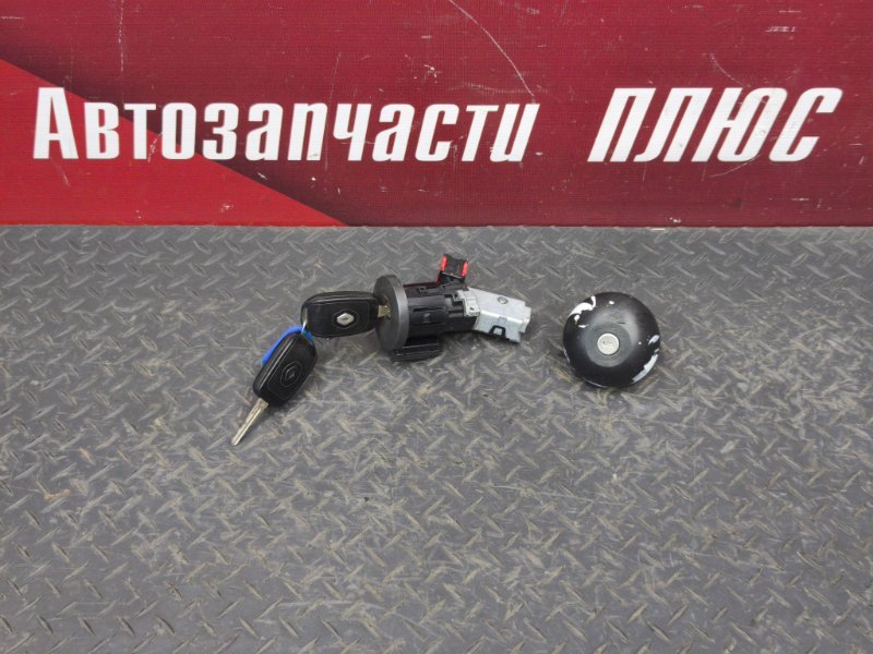Комплект замков