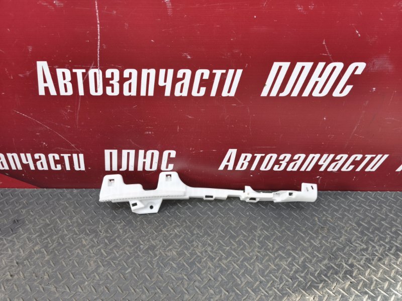 Кронштейн