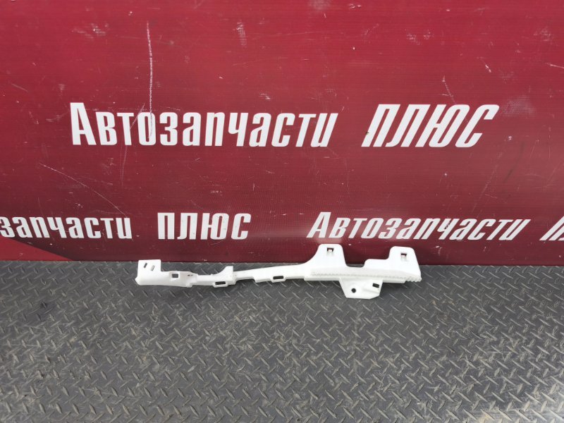 Кронштейн