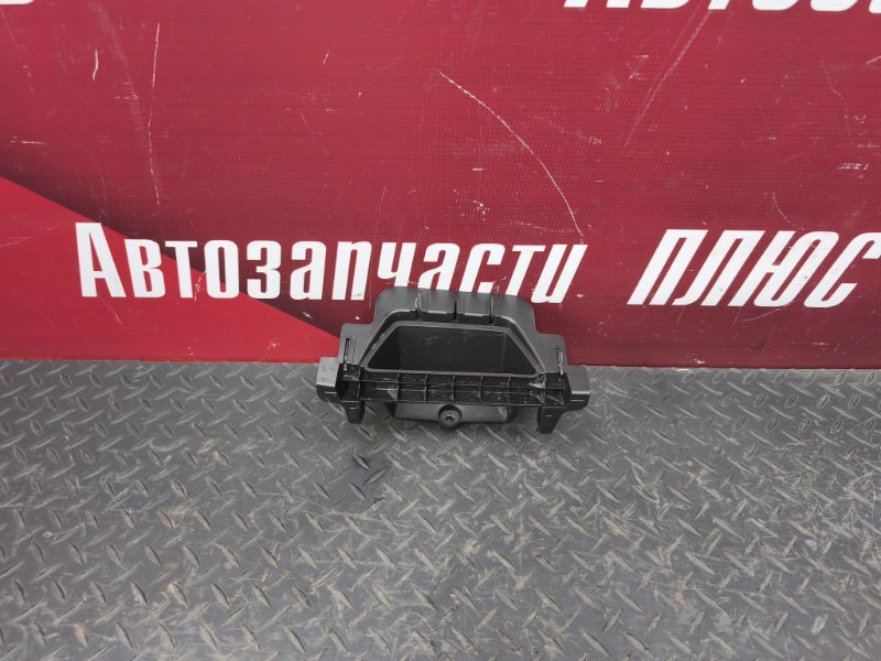 Ручка открывания багажника