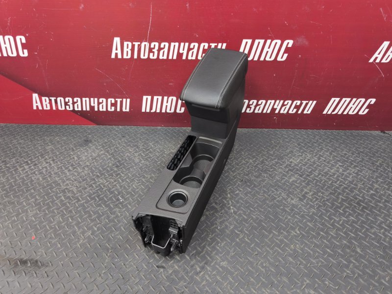 Подлокотник