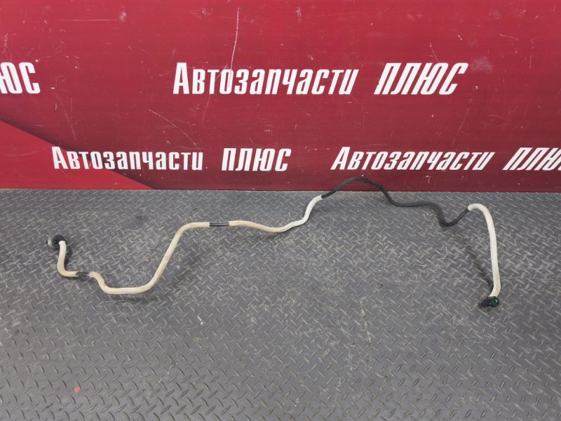 Топливная магистраль
