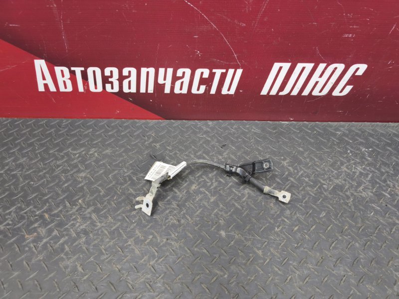 Провод массы