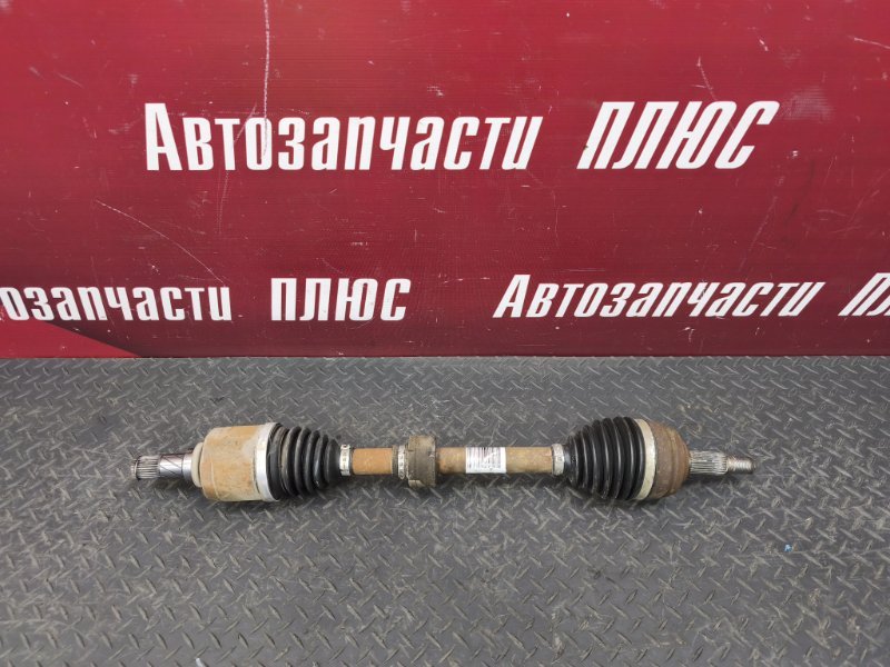 Привод