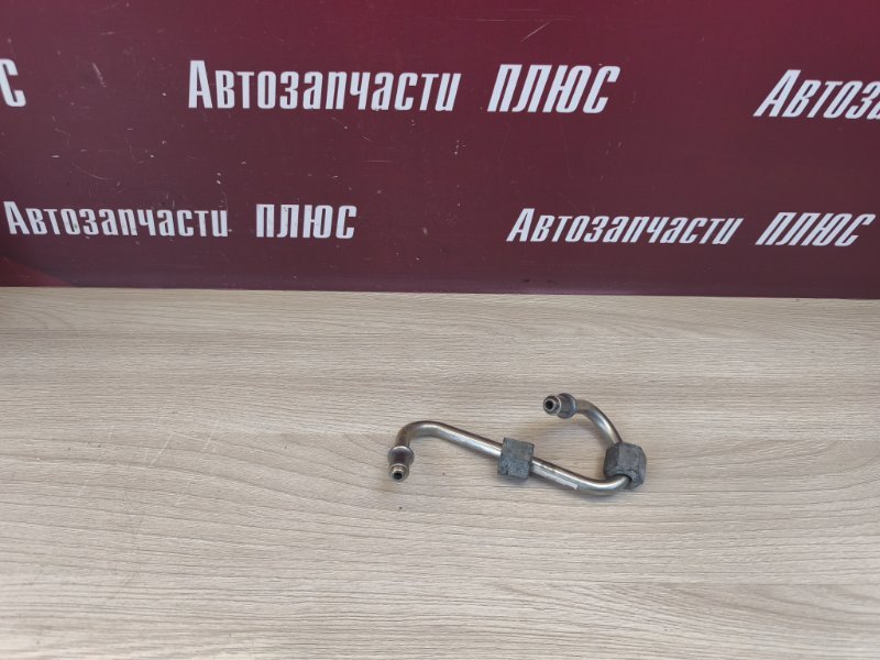 Трубка топливная
