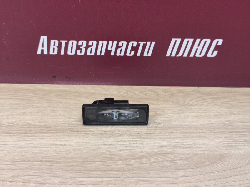 Фонарь подсветки номера