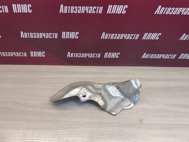 Тепловой экран