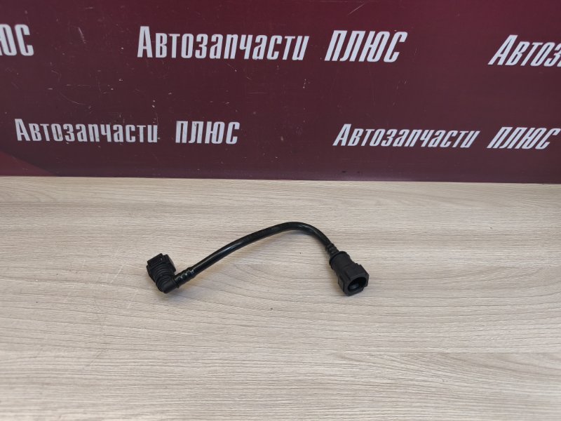 Трубка абсорбера