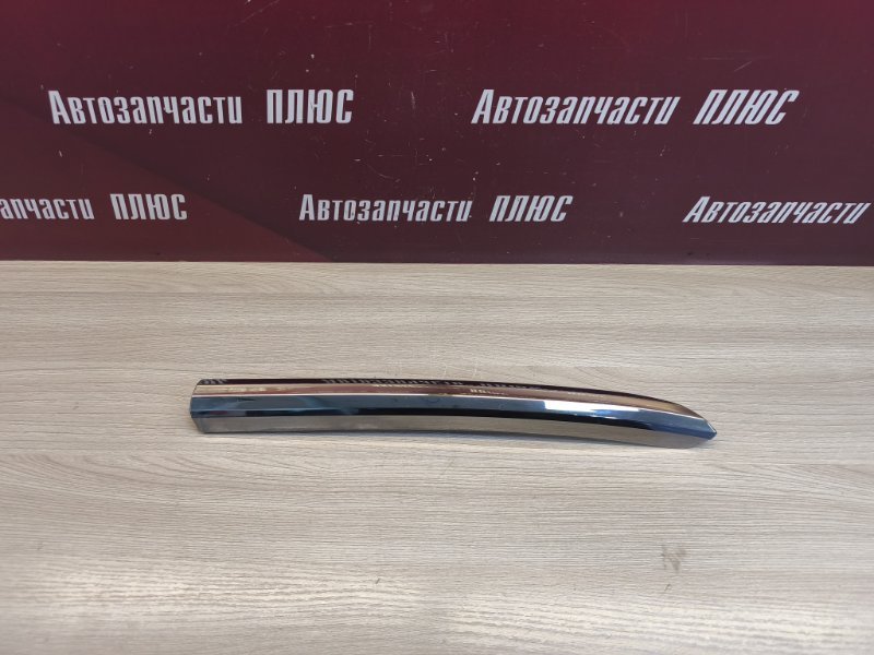 Молдинг бампера хром