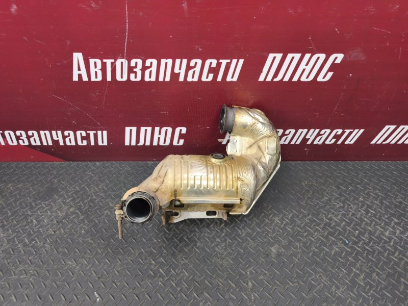 Катализатор
