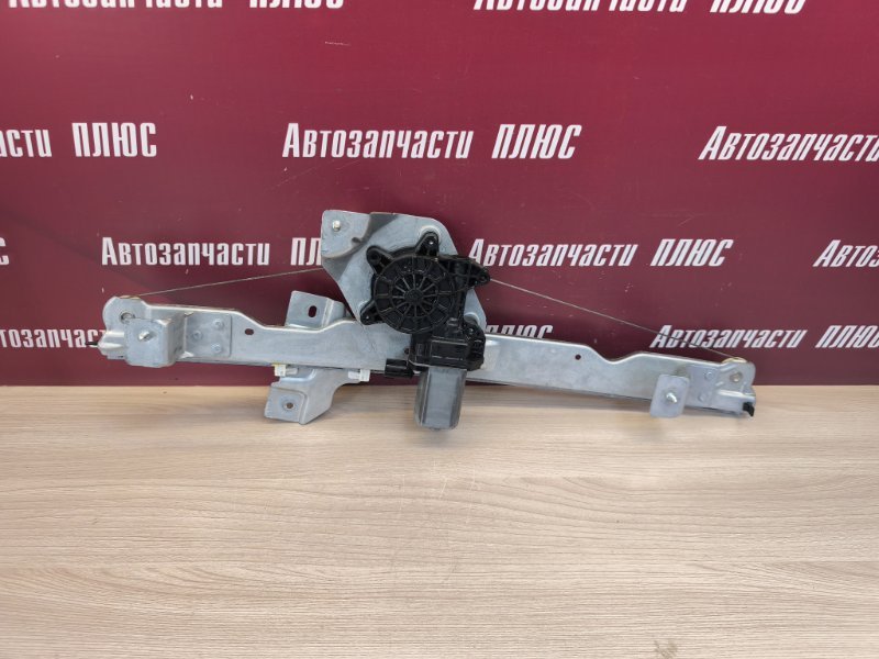 Стеклоподъемник двери