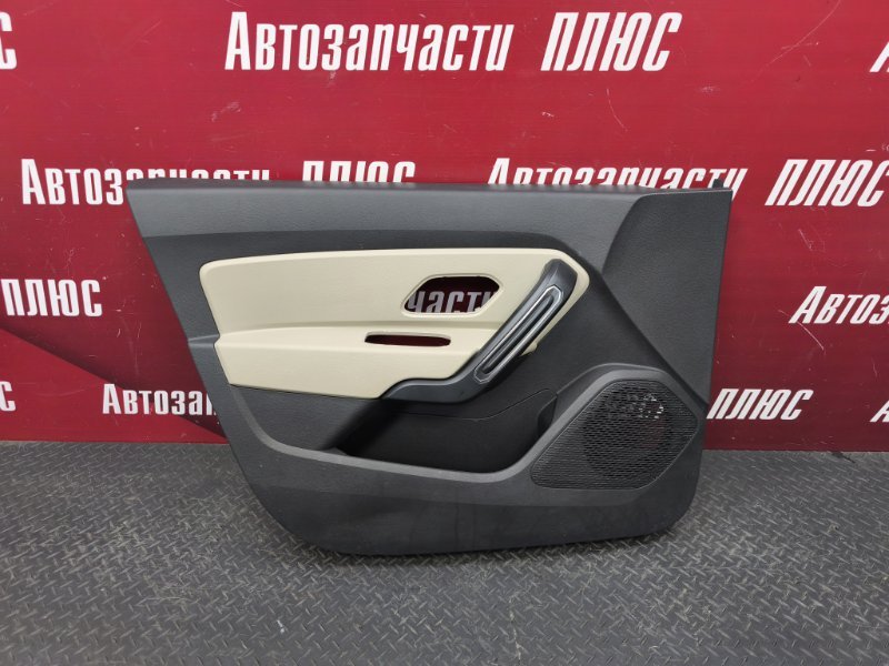 Обшивка боковой двери