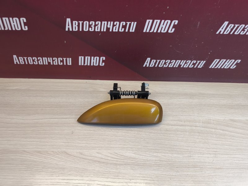 Ручка двери внешняя