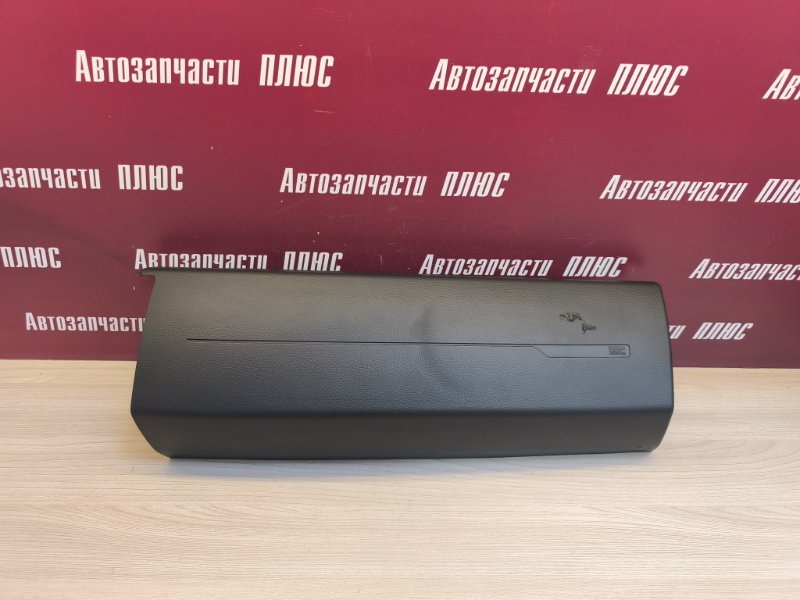 Подушка безопасности