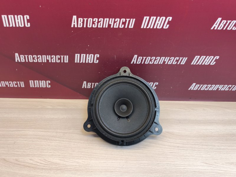 Динамик