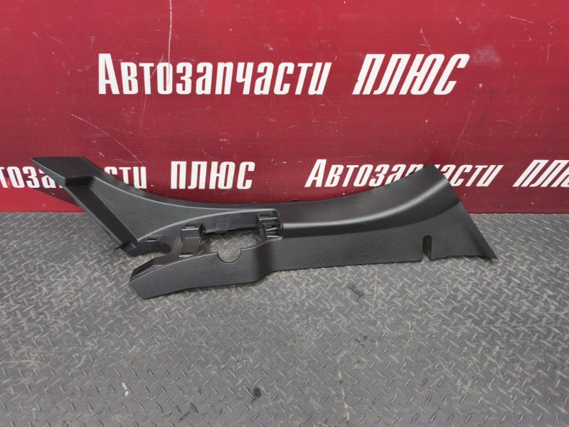 Обшивка багажника