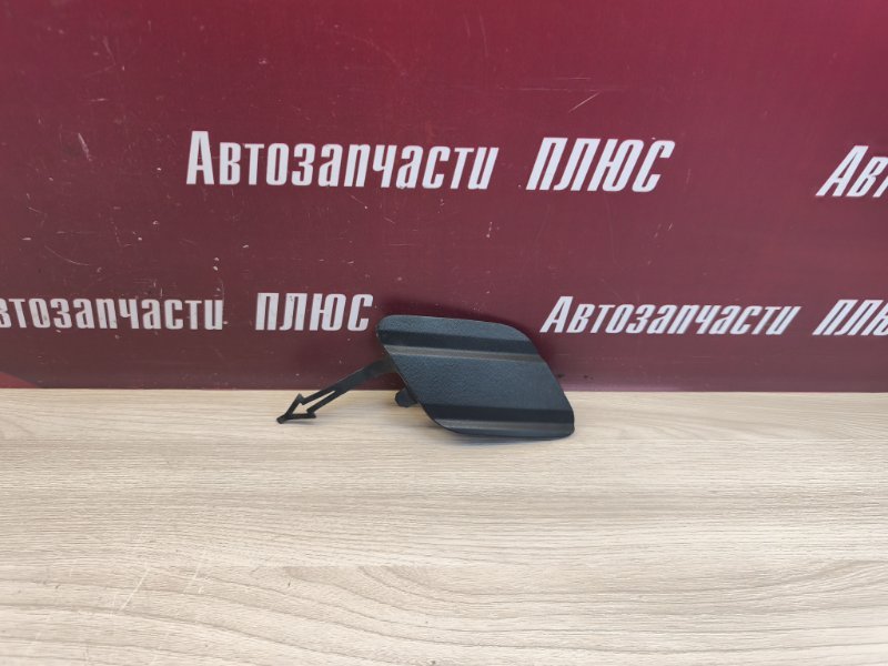 Заглушка буксировочного крюка