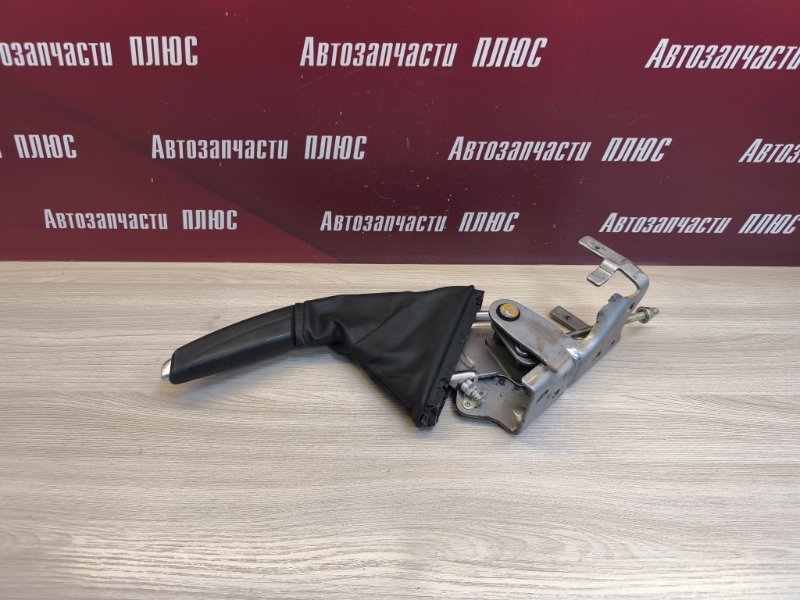 Рычаг стояночного тормоза