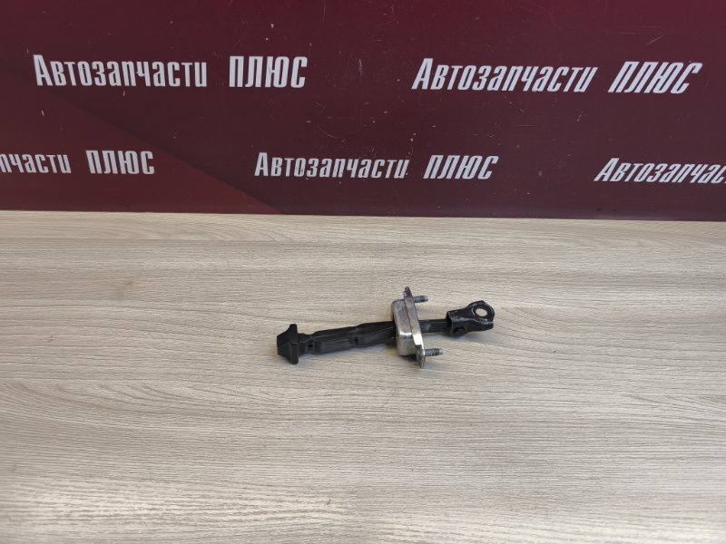 Ограничитель двери