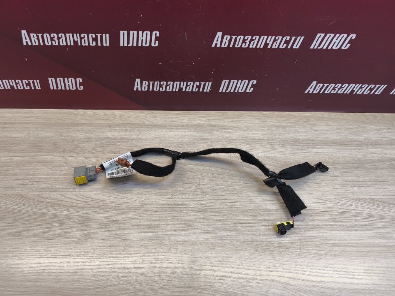 Проводка бардачка