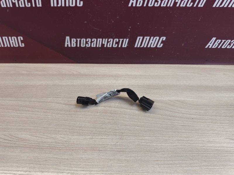 Проводка стоп-сигнала