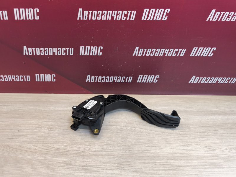 Педаль газа