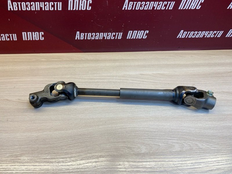 Рулевой карданчик