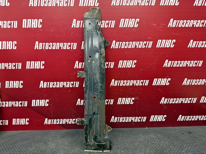 Защита топливных трубок