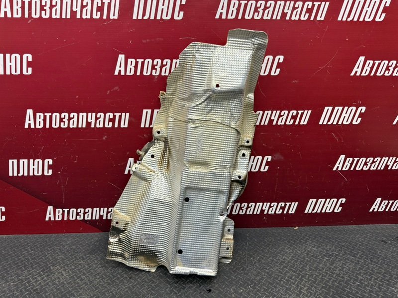 Тепловой экран