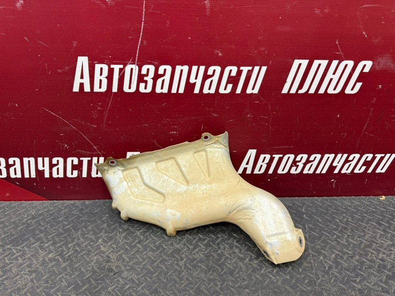 Тепловой экран