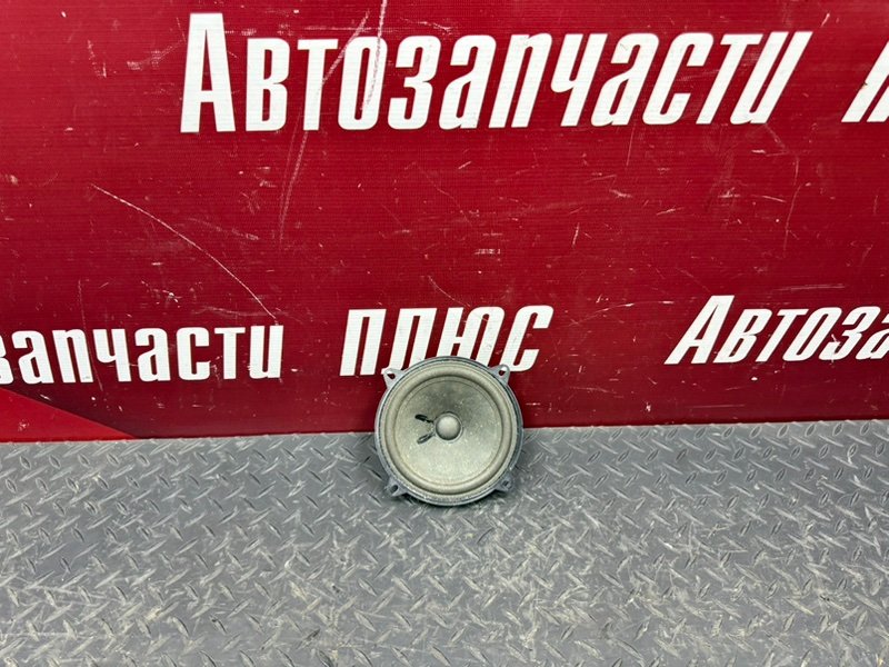 Динамик