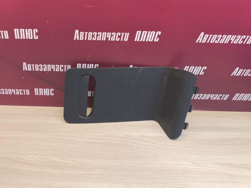 Обшивка багажника