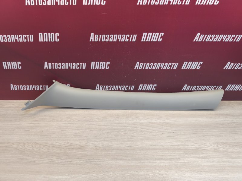 Обшивка стойки