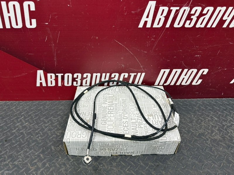 Проводка антенны