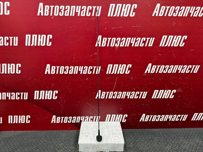 Антенна