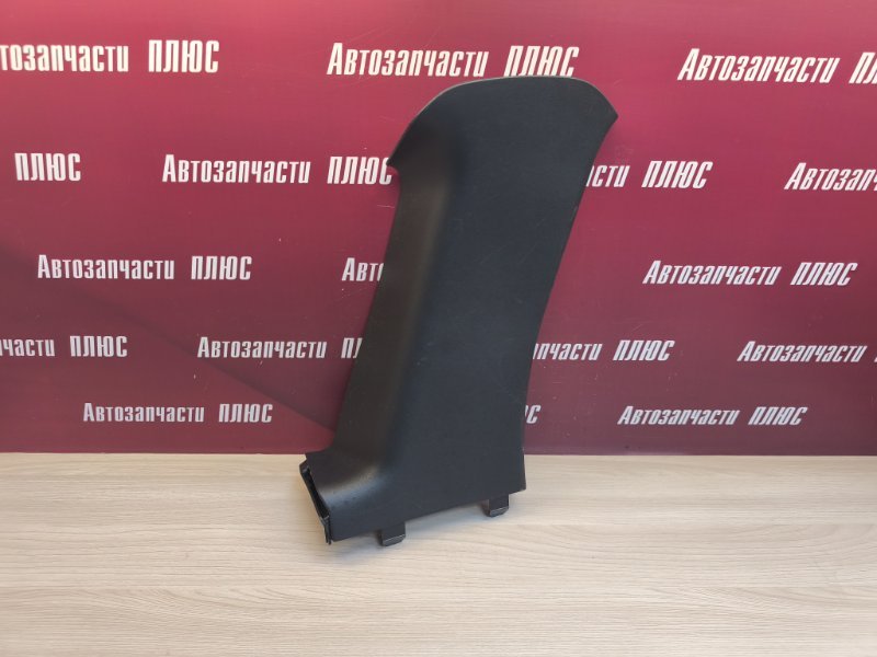 Обшивка стойки
