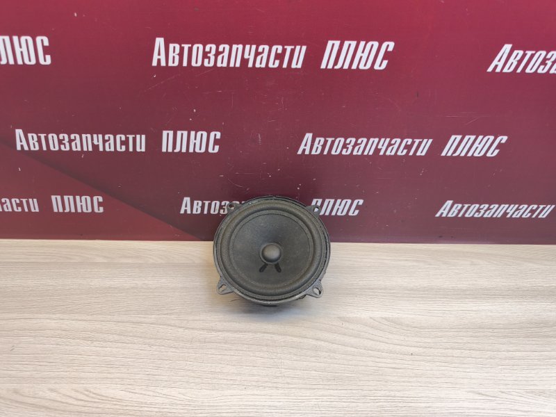 Динамик