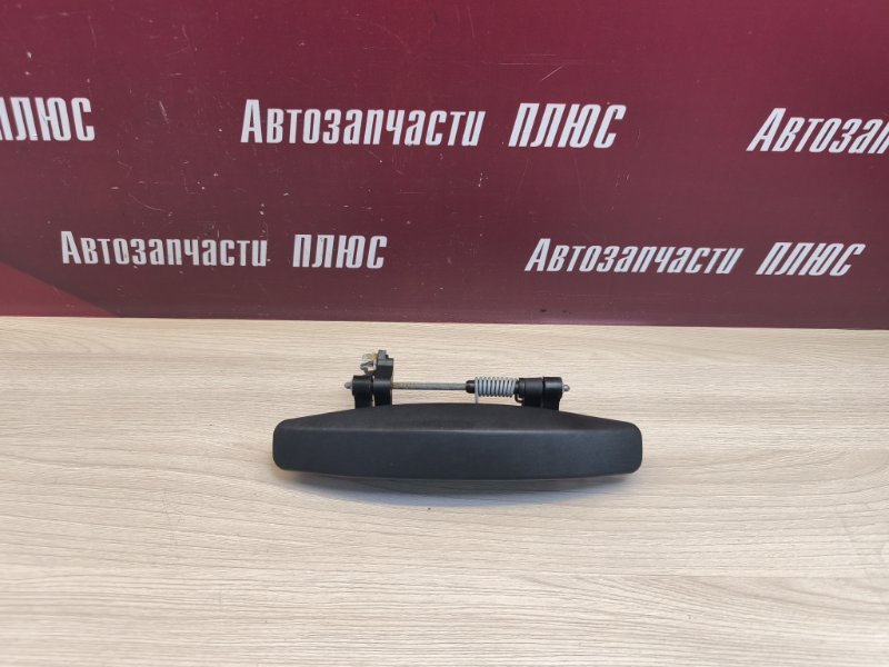 Ручка двери внешняя