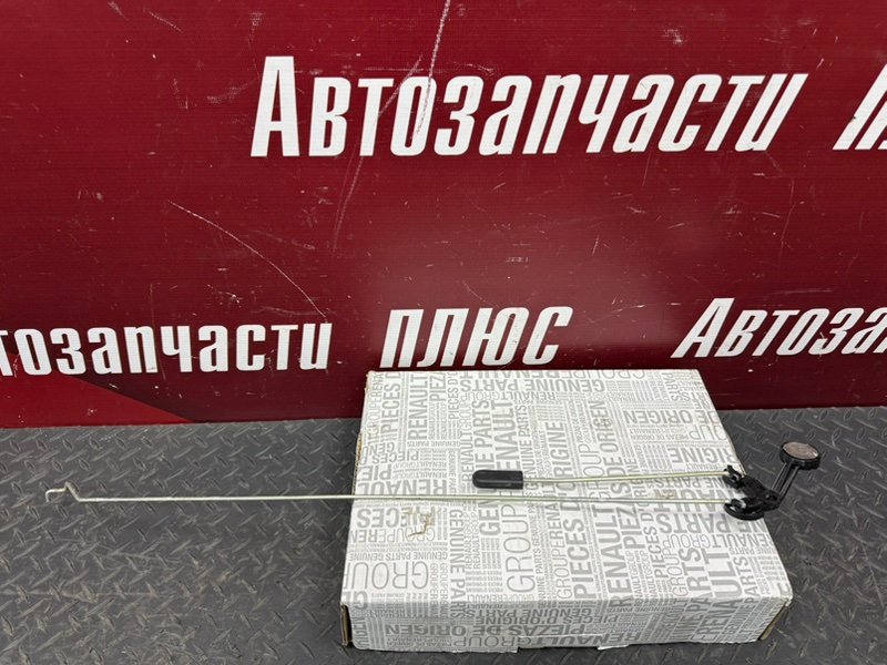 Тяга замка двери