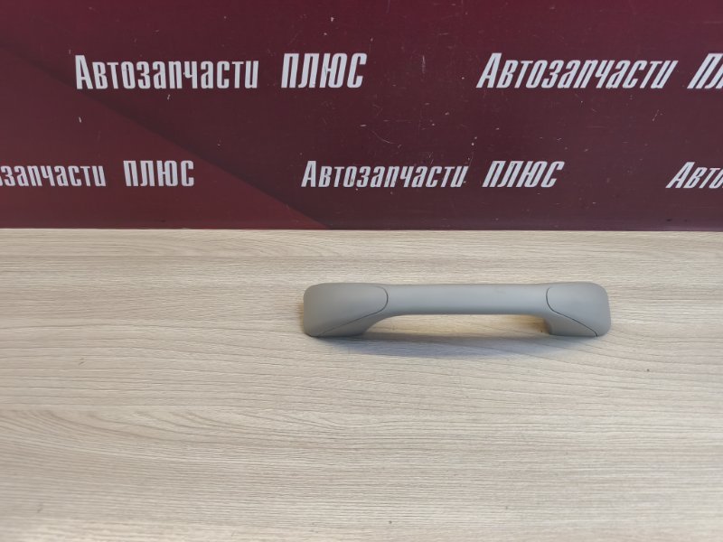 Ручка потолка