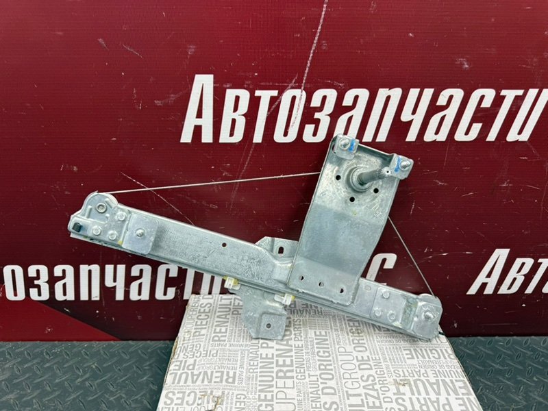 Стеклоподъемник двери