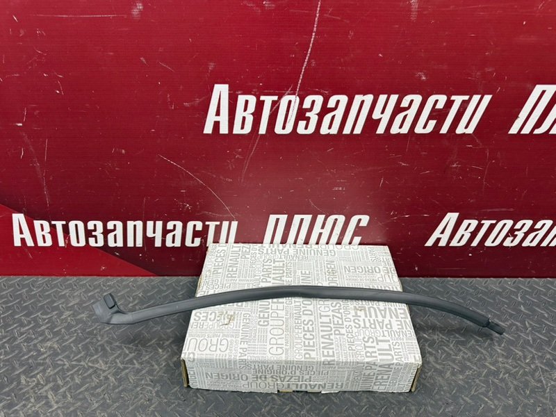 Уплотнитель двери