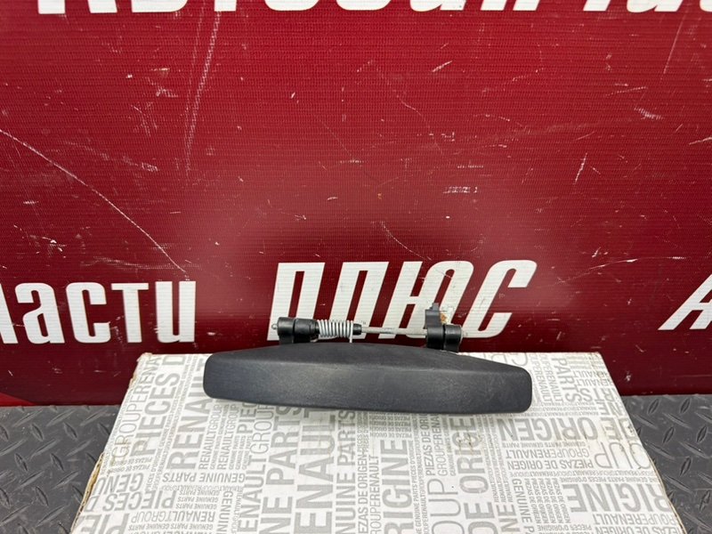 Ручка двери внешняя