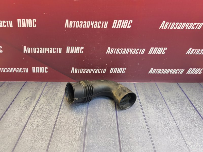 Патрубок воздушного фильтра