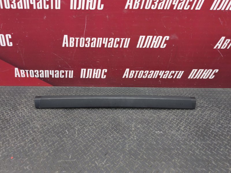 Рейлинг
