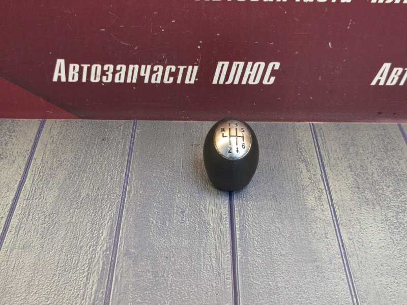 Рукоятка кулисы