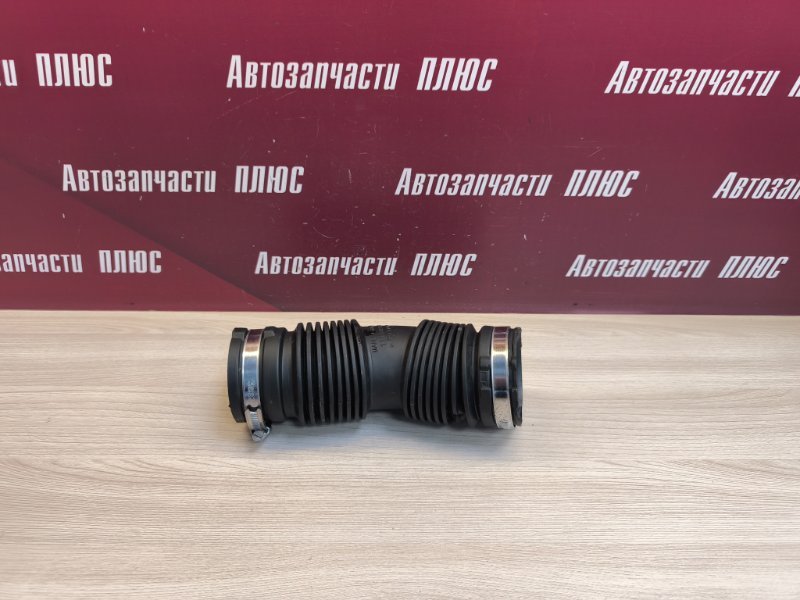 Патрубок воздушного фильтра