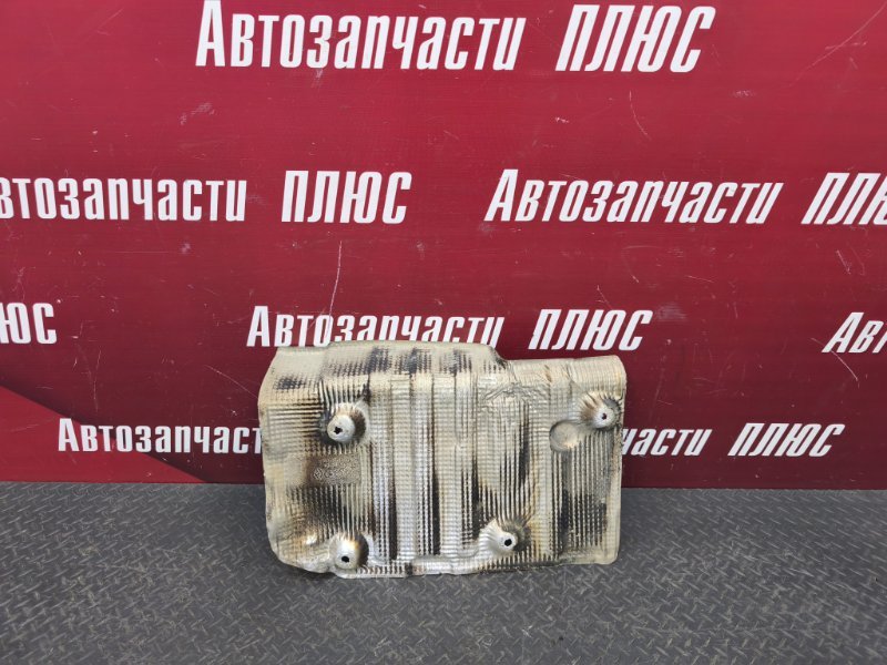 Тепловой экран
